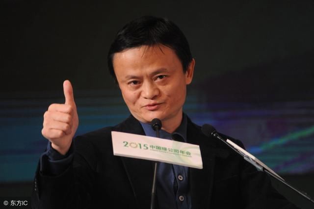 马云，ENFJ领导者的魅力与智慧