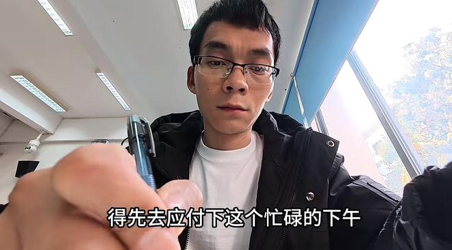 唐尚珺回应被网友举报多次逃课