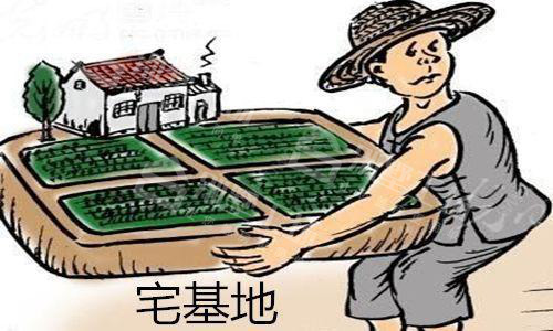 中央再定调农村宅基地盘活途径，激活乡村发展新动力