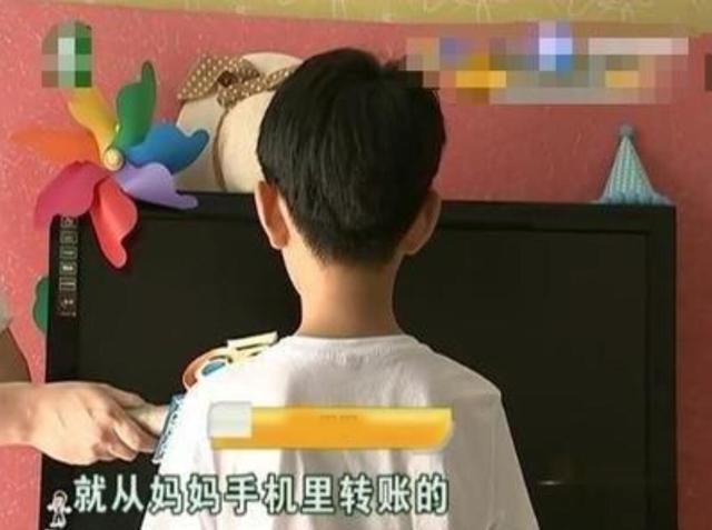 未成年打赏主播45万，平台与家长共担责任