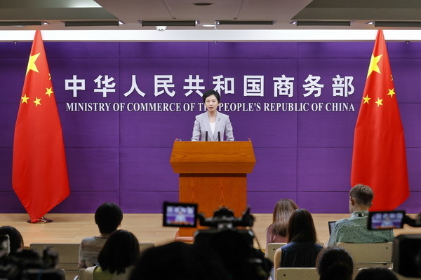 中方敦促美方取消对华单边关税措施，贸易公平与全球经济的共同利益