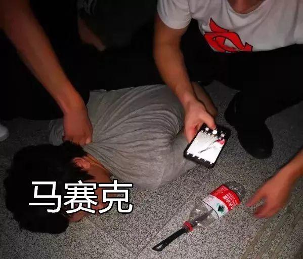 男子深夜捅伤同病房父子后跳楼身亡，震惊社会的悲剧