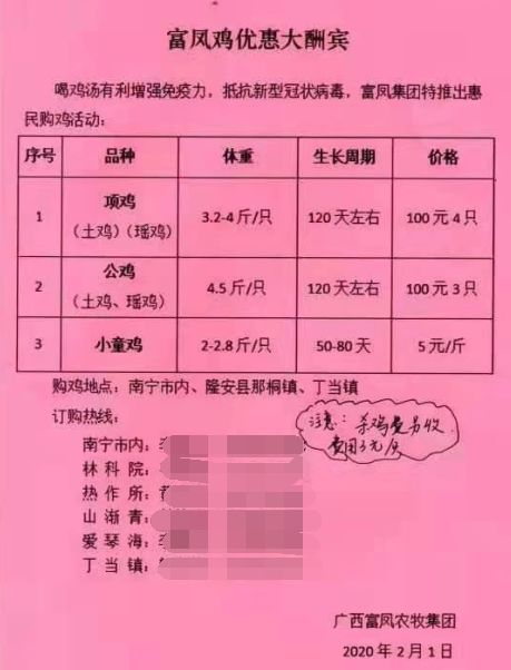 揭秘体重范围，探寻一百斤以下的界限