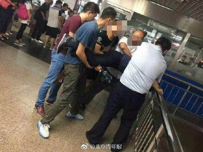 男子编造地铁猥亵案系剧本被刑拘，一起虚假事件的深度剖析