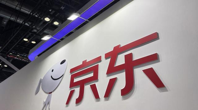 京东外贸出口，电商巨头的国际化之路