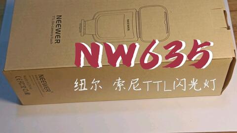 京东将采购超2千亿出口转内销商品，重塑内需市场的力量