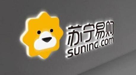 京东将采购超2千亿出口转内销商品，重塑内需市场的力量