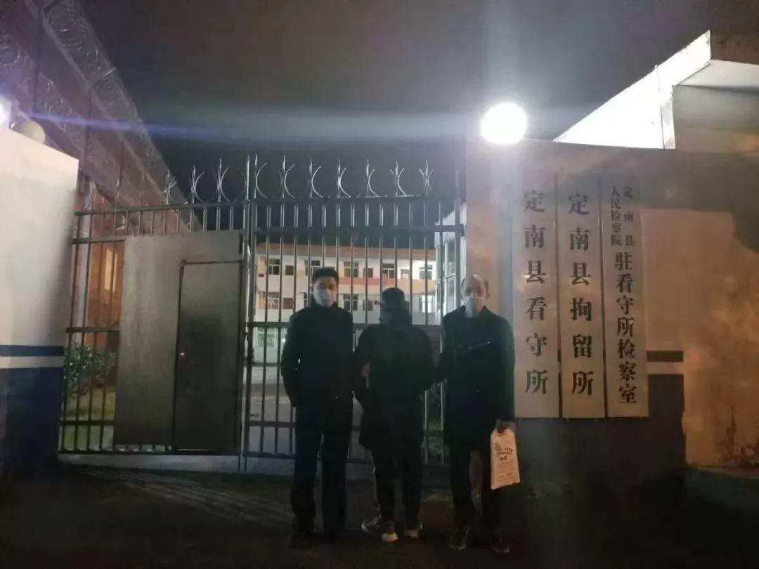 造谣行政处罚标准解读