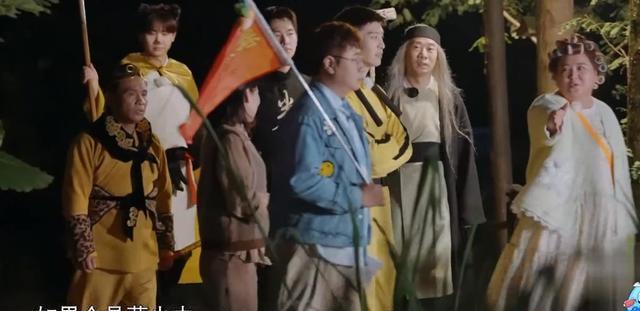 造谣行政处罚标准解读