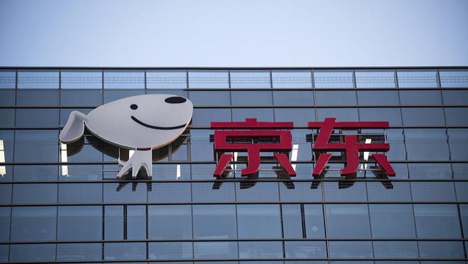 京东出口，电商巨头的国际化之路