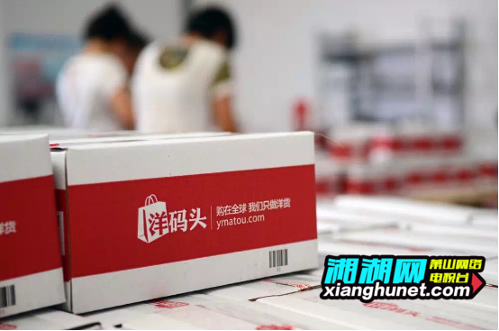 京东出口，电商巨头的国际化之路