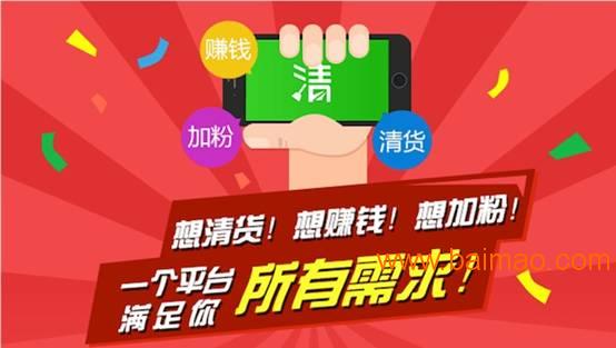 现在囤什么货赚钱？热门商机大盘点
