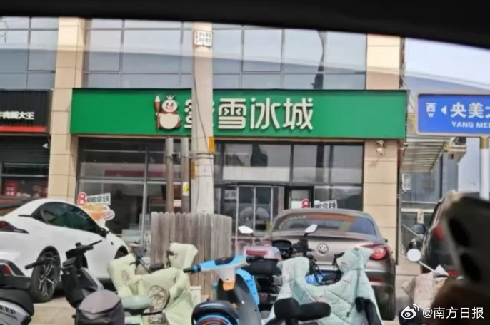 纪委调查商家招牌改绿又改红事件深度解析