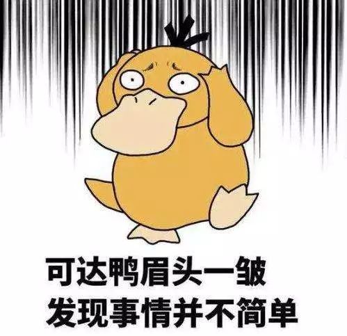 风刮到哪儿了 网友实时追风