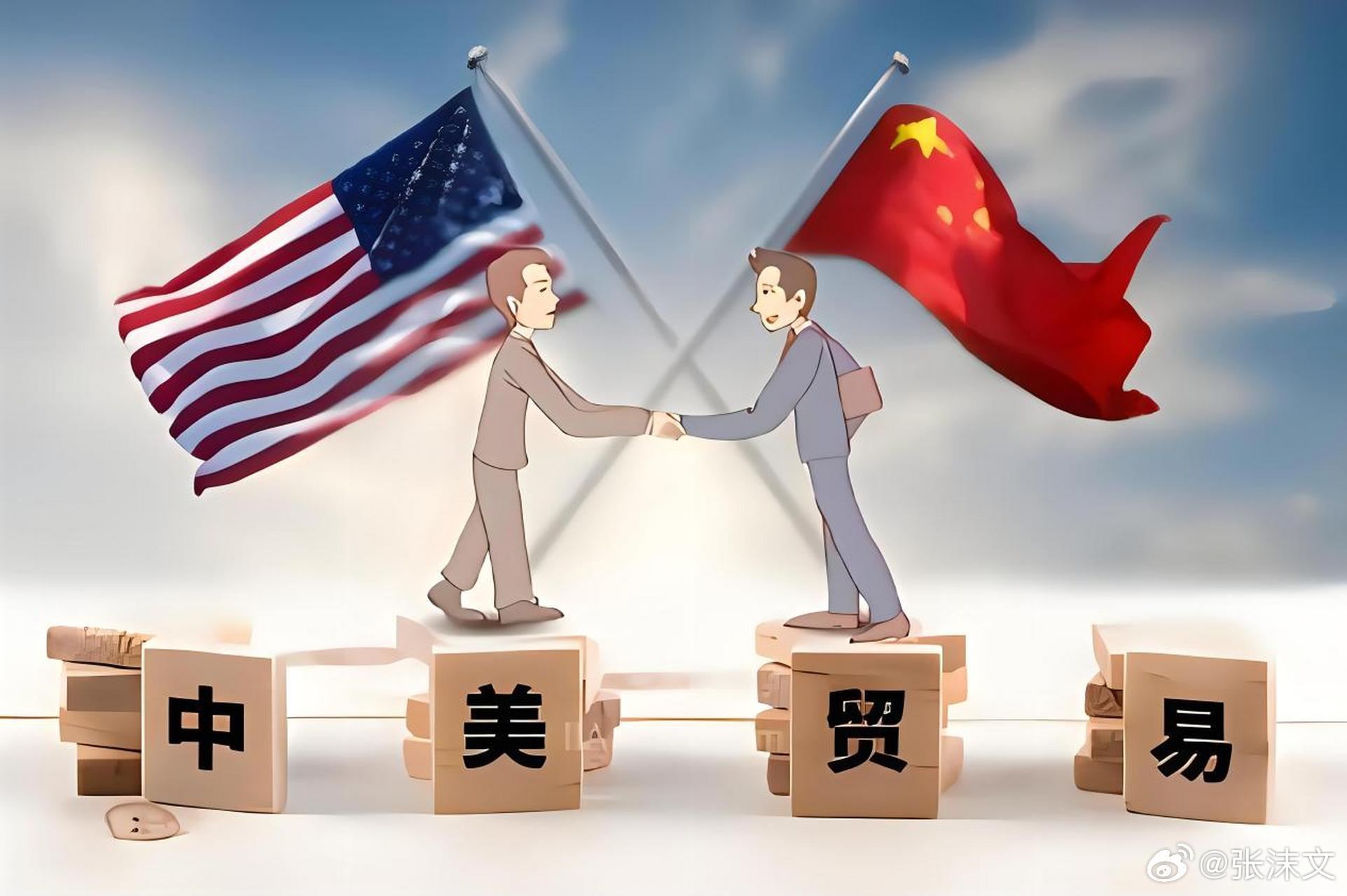 升至125%后的转折，探究中国不再陪跑的原因