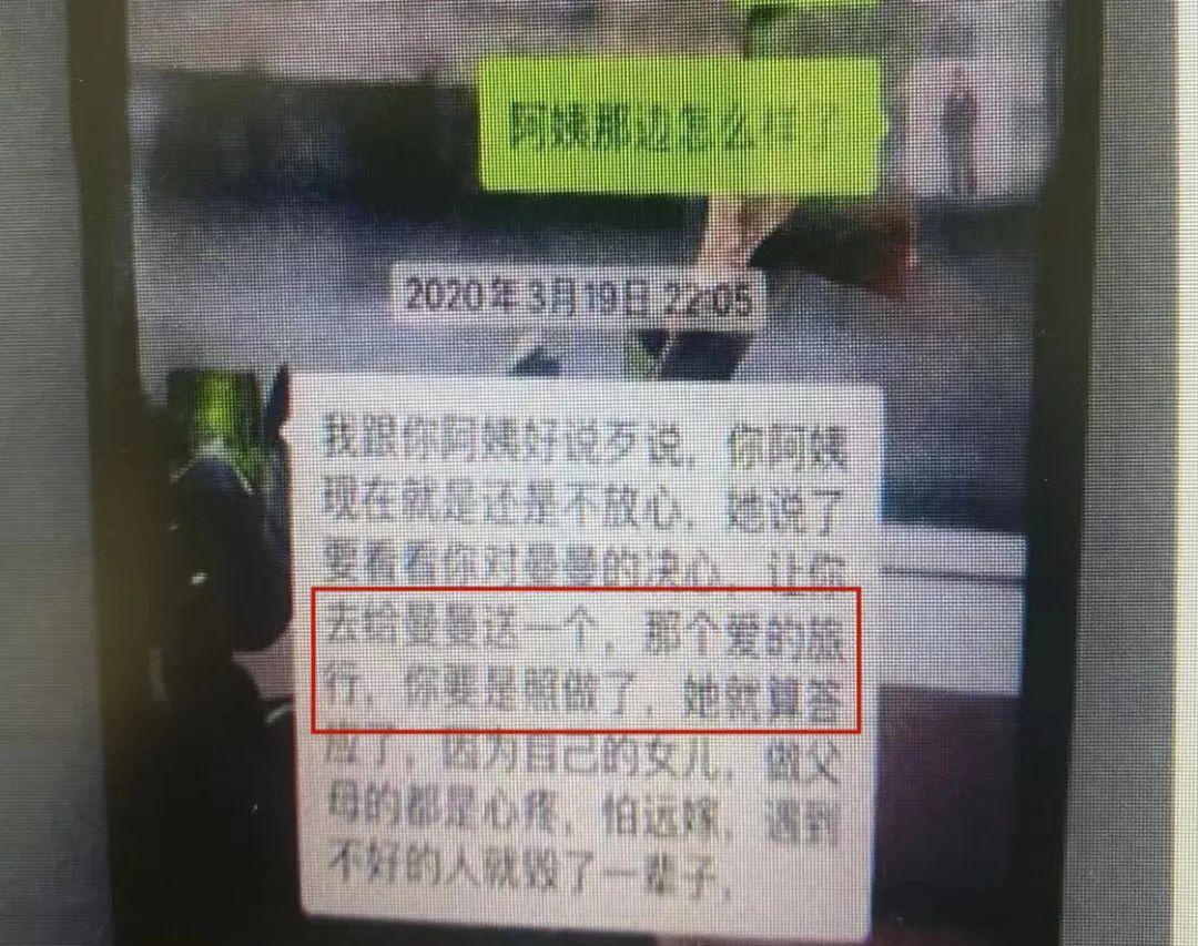 简单的订婚流程
