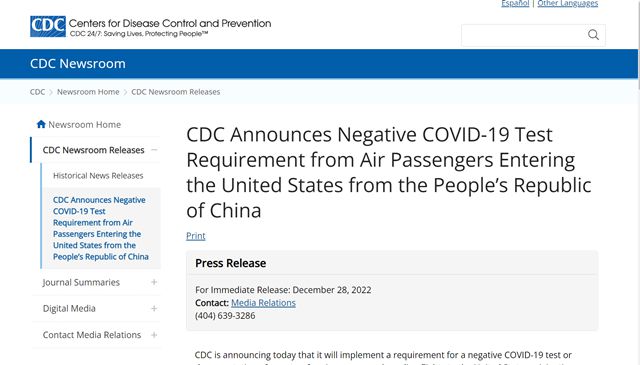 美国对中国实行的手机限制，影响、挑战与反思