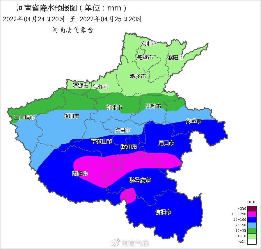 河南发布暴雨和大风预警，强降雨与雷暴大风即将到货，民众需警惕