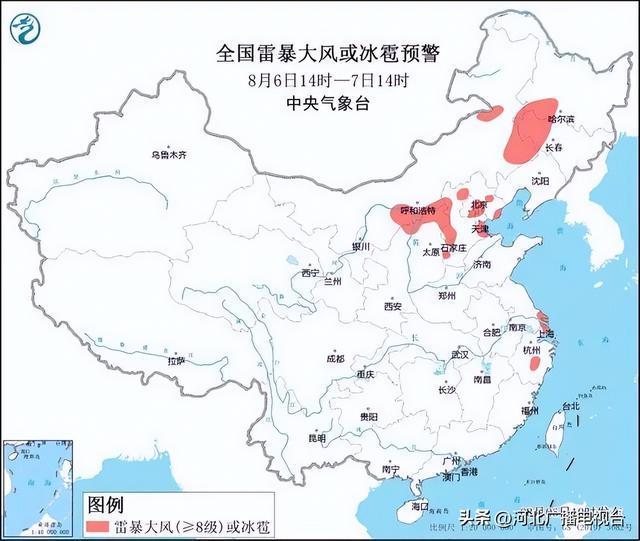 河南发布暴雨和大风预警，强降雨与雷暴大风即将到货，民众需警惕