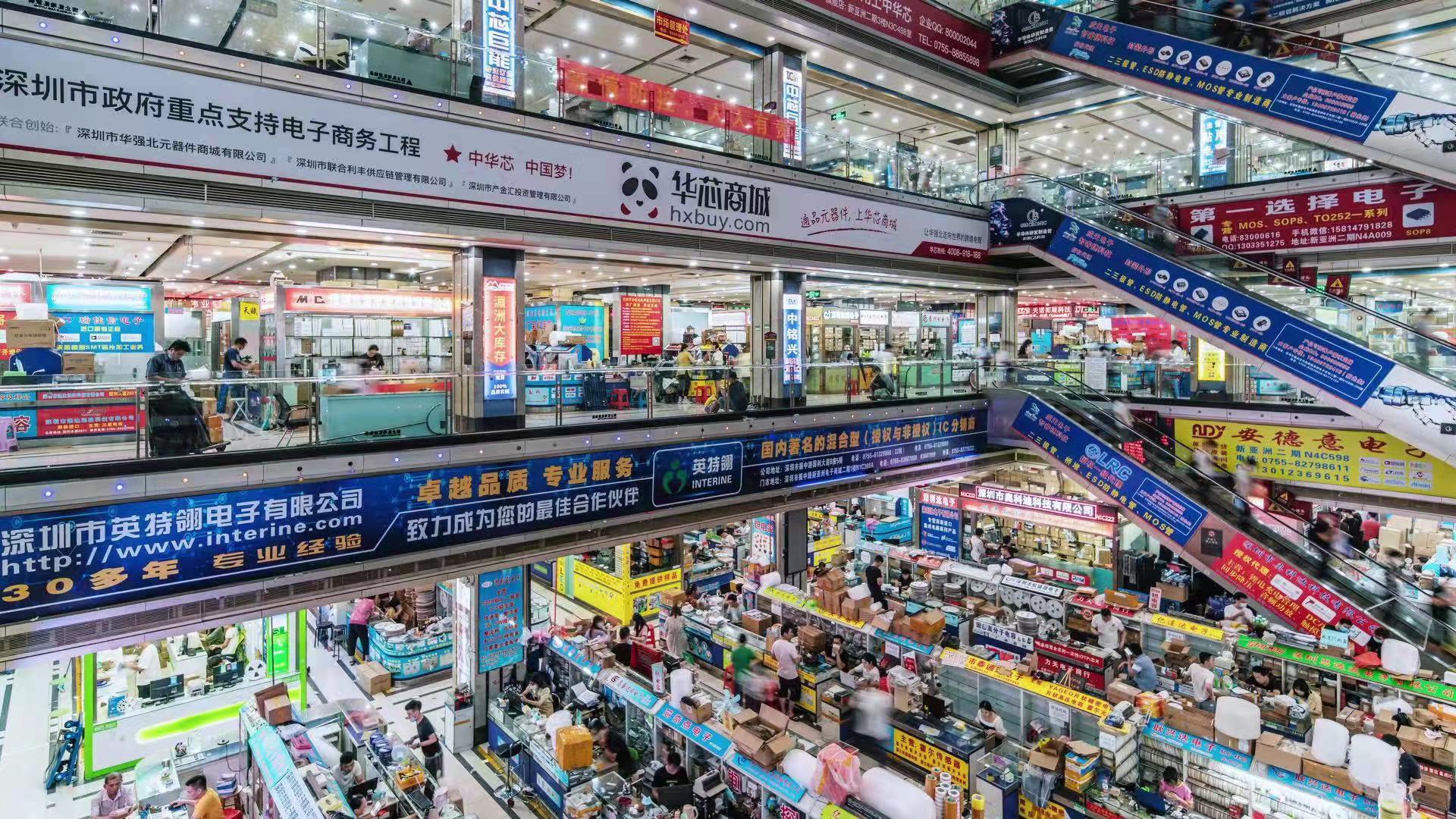 关税战下的深圳华强北，挑战与机遇并存