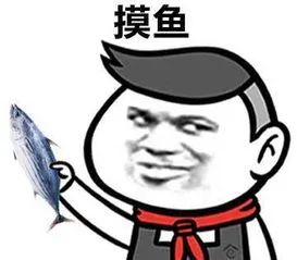 微信上线新功能，网友戏称摸鱼神器
