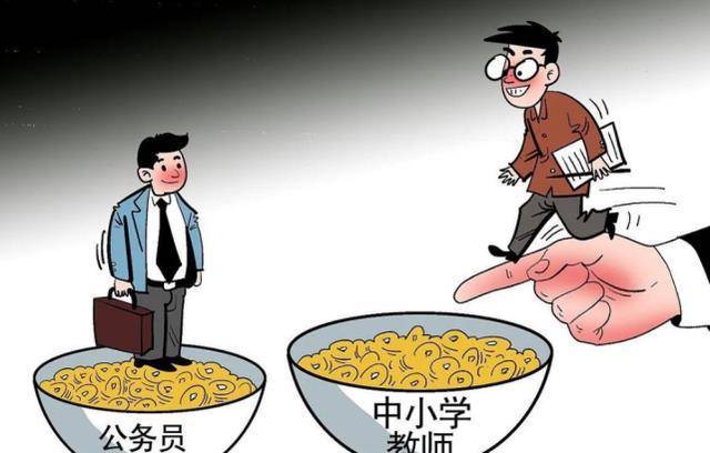 教师不让考公务员？探究背后的原因与影响