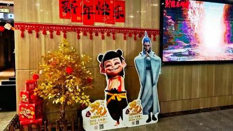 被哪吒2续命的影院再次面临闭店