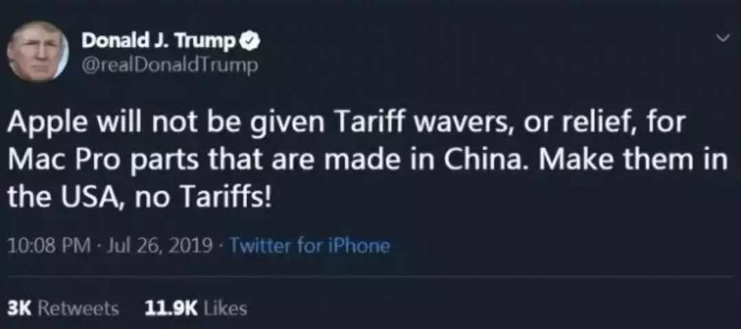为什么手机等商品被免征对等关税？