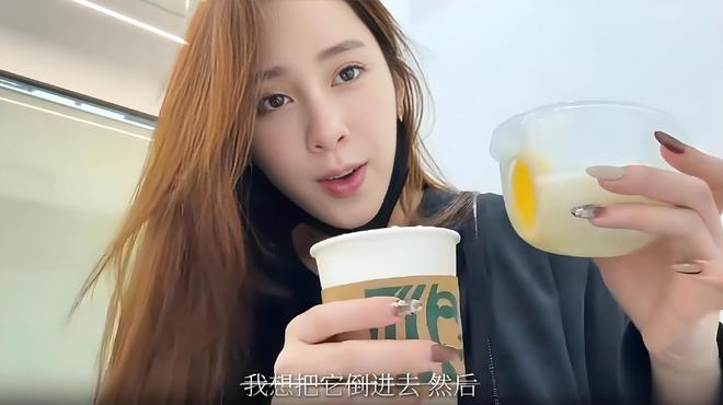 母乳与咖啡的交融，一种独特的饮品尝试？