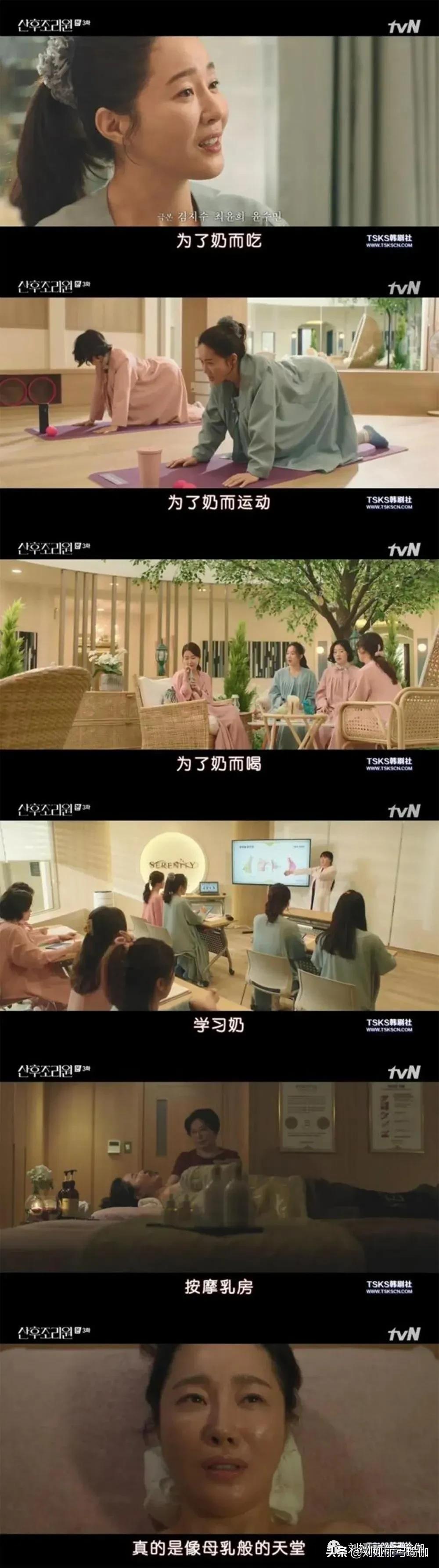 母乳喝了咖啡怎么办？全面解析应对之策