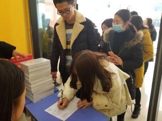 学校禁教师考公考编，一场深度探讨