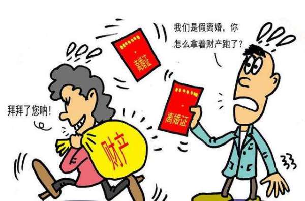 夫妻一人中奖所得是否算共同财产？解读财产分配与权益保障