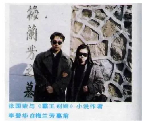 张艺谋深圳豪宅，光影巨匠的居住之梦