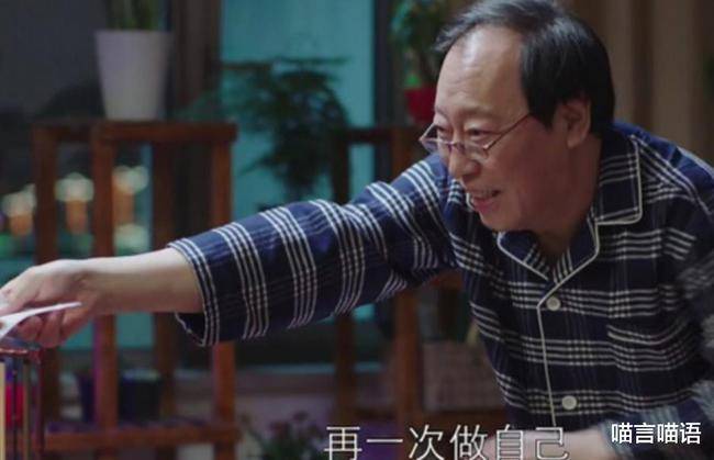 钢铁保姆被老人疯抢？专家回应
