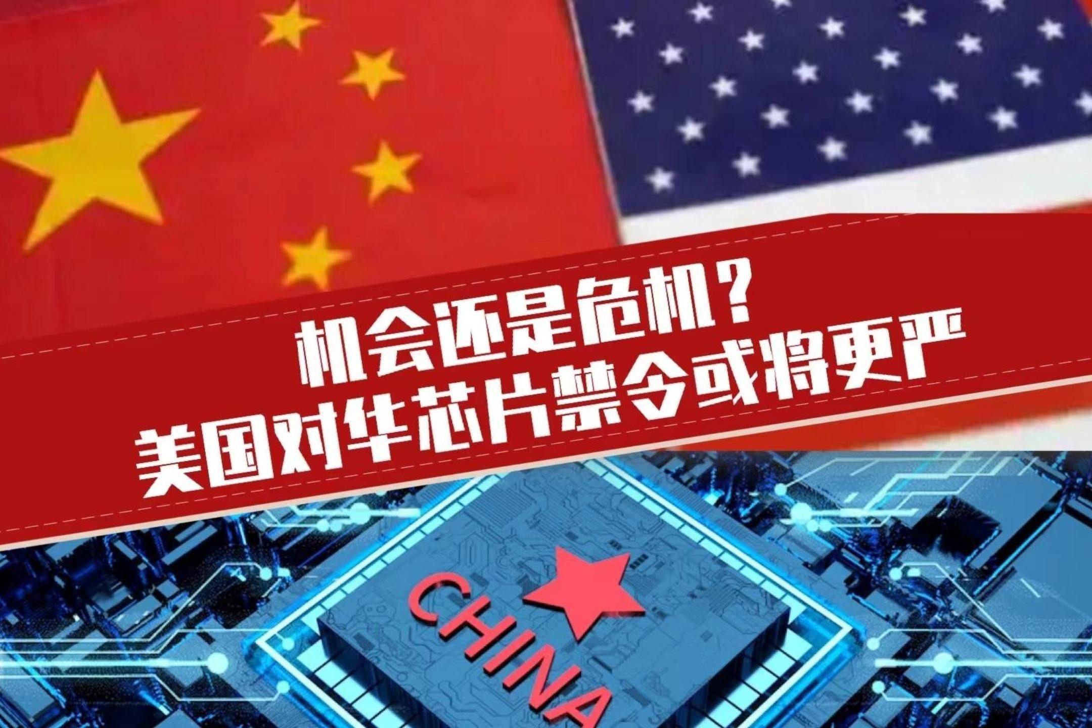 中国进口美国食品，趋势、影响与展望