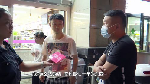 00后残疾孕妇遭恶评，丈夫勇敢回怼——网络时代的爱与尊重