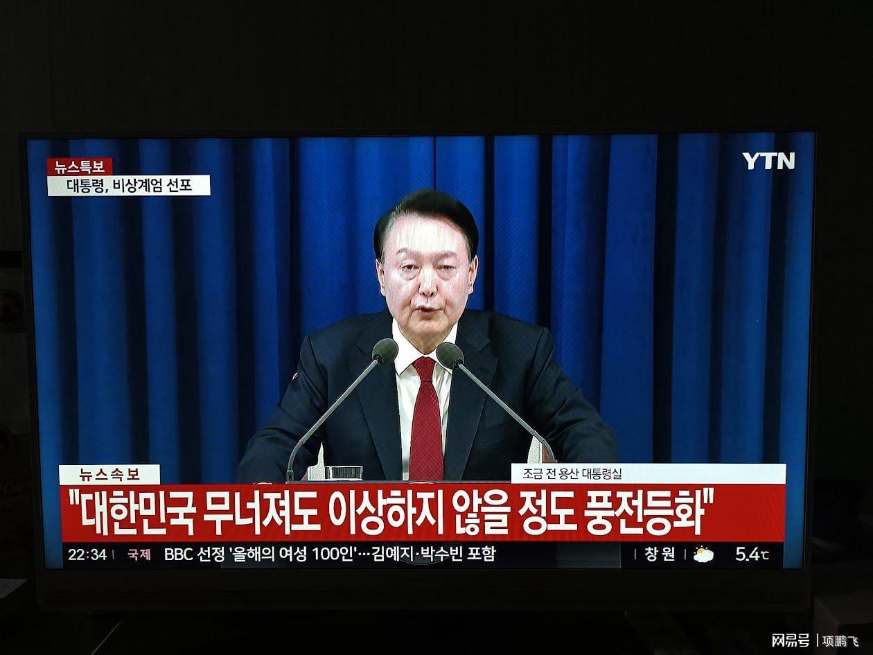 尹锡悦继续否认戒严构成内乱，真相究竟如何？