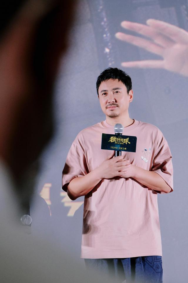 沈腾加盟流浪地球3，质疑之声背后的深思