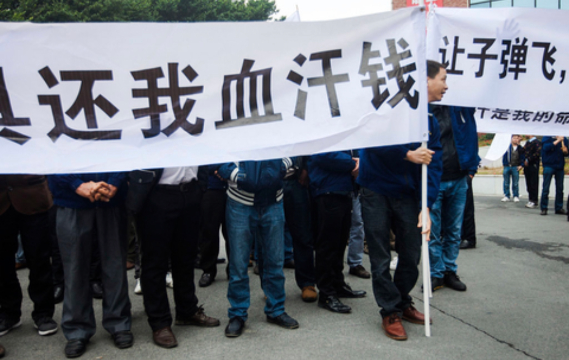 家具厂女员工拒绝向普京透露工资背后的故事