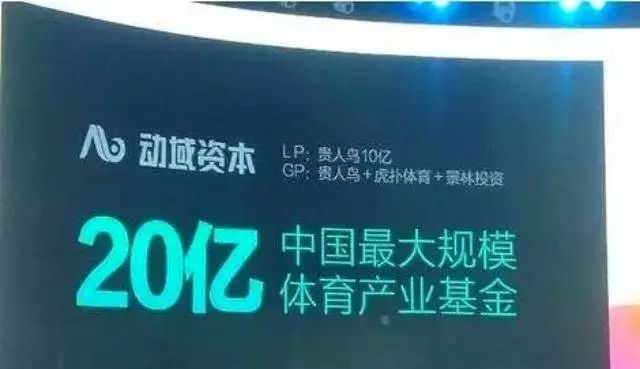 英特尔重磅交易，87.5亿股权的华丽转身
