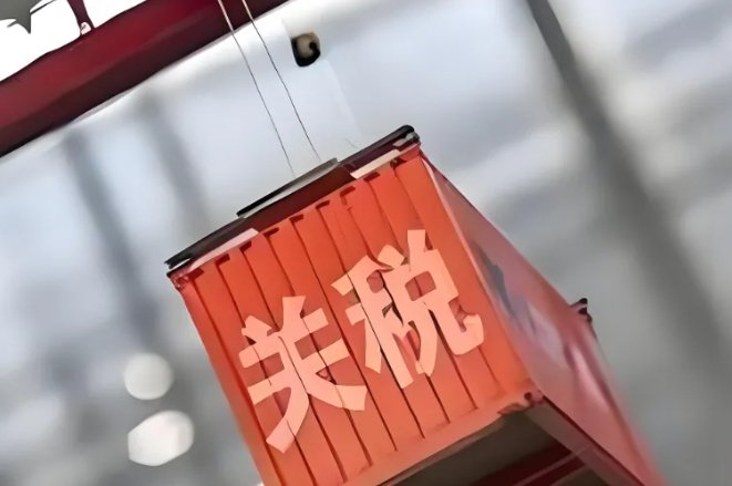 关税大棒挥动之下，美国进口订单量暴跌64%的背后真相