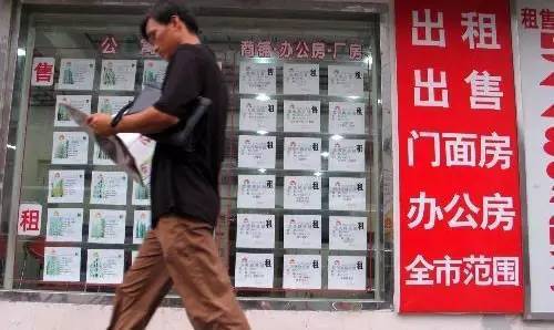 佛山惊现毒枭豪宅拍卖，七折起拍背后的故事