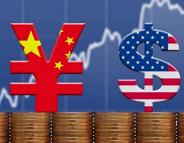 耶伦，中国不会抛售美债——中美经济关系的稳定与互信