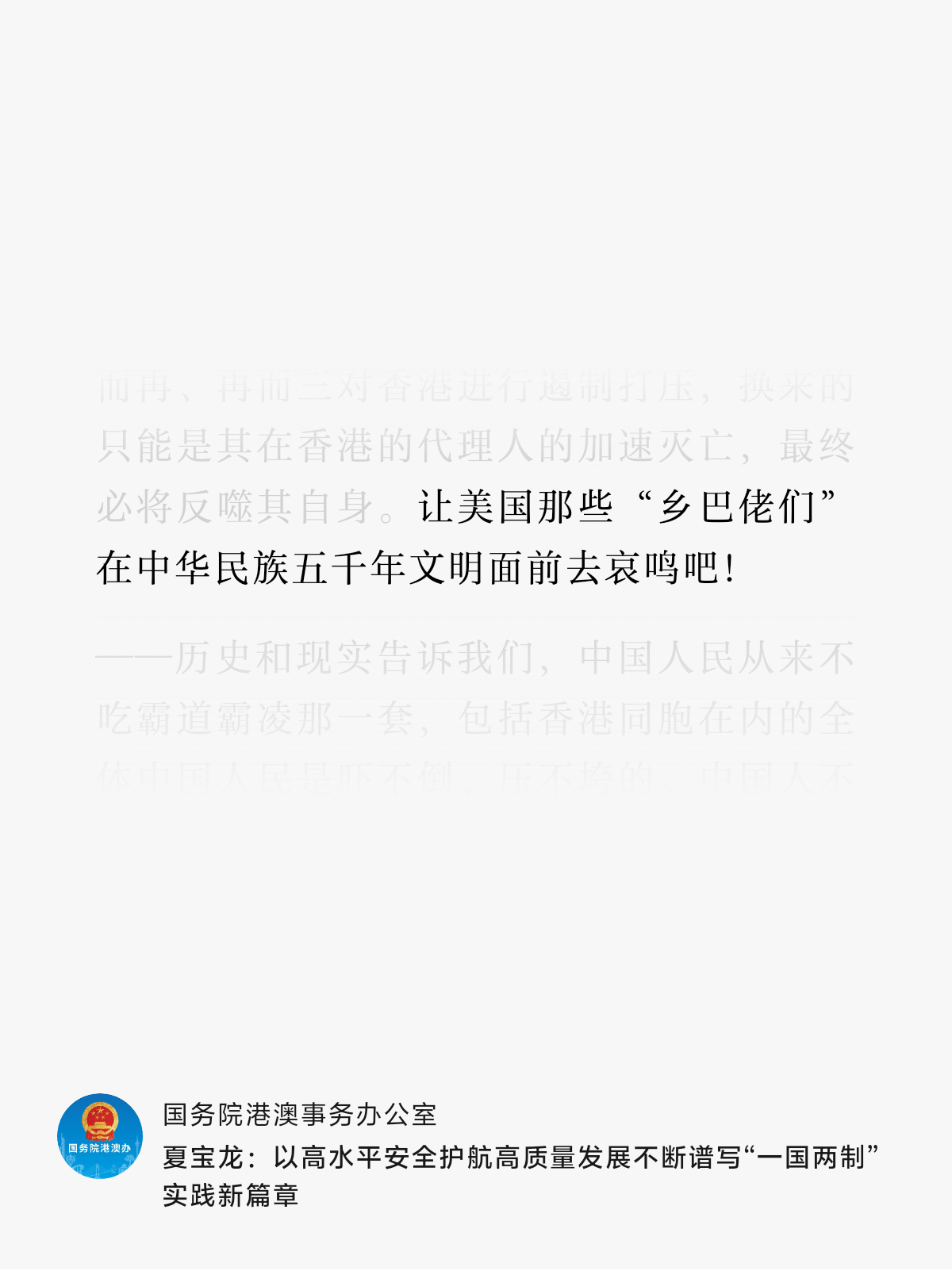 让美国乡巴佬哀鸣吧，深度剖析当前美国社会的矛盾与困境