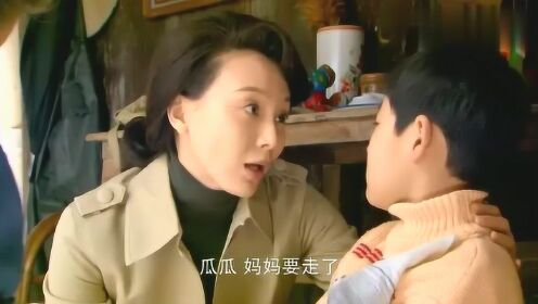 儿子车祸临走前看望母亲，感人至深的电影瞬间