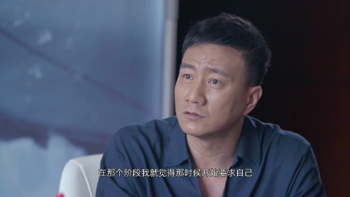 胡军专访视频，深度剖析一位优秀演员的成长历程