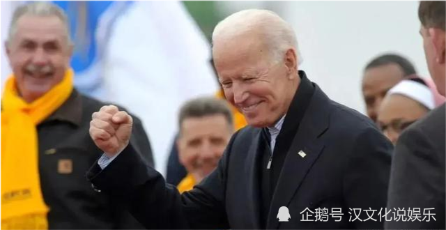 拜登罕见赞扬特朗普，两位前总统的微妙关系解读