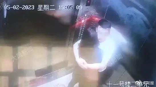 山西订婚强奸案二审维持原判，正义的天平不容倾斜