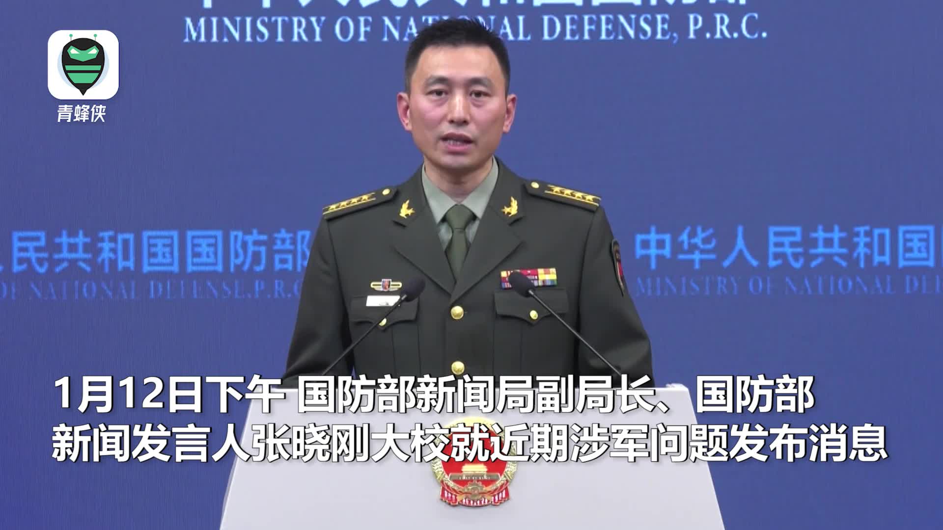国防部，穷兵黩武不会让美国再次伟大