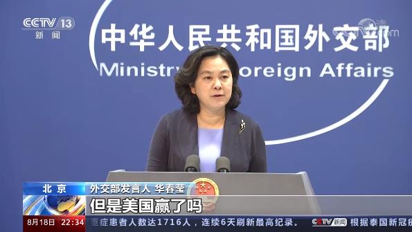 国防部，穷兵黩武不会让美国再次伟大